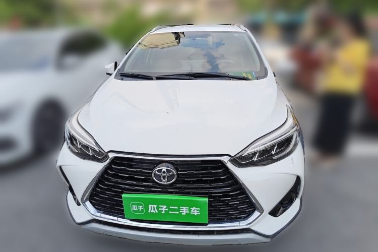 Used Toyota YARiS L Zhi Xuan 2020 X-Trail X 1.5L CVT Leading Edition Front