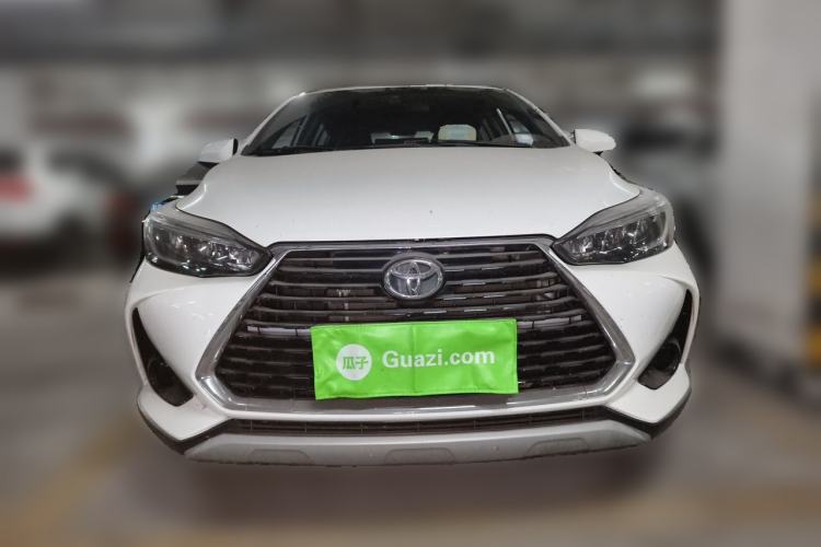 Used Toyota YARiS L Zhi Xuan 2020 X-Trail X 1.5L CVT Leading Edition Front