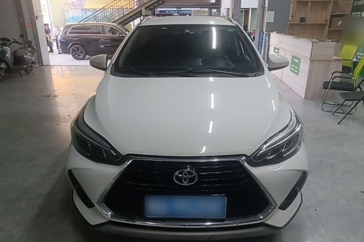 Used Toyota YARiS L Zhi Xuan 2020 X-Trail X 1.5L CVT Leading Edition Front