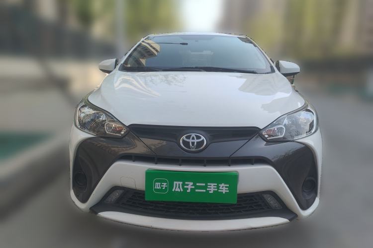 Used Toyota YARiS L Zhi Xuan 2020 1.5L CVT Leading Edition Front