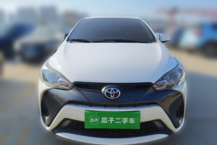 Used Toyota YARiS L Zhi Xuan 2020 1.5L CVT Leading Edition Front