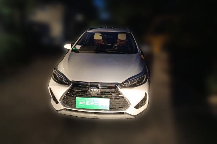 Used Toyota YARiS L Zhi Xuan 2020 X-Trail X 1.5L CVT Leading Edition Front