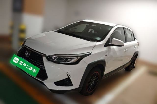 Used Toyota YARiS L Zhi Xuan 2020 X-Trail X 1.5L CVT Leading Edition