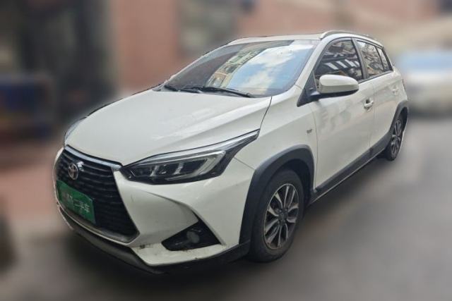 Used Toyota YARiS L Zhi Xuan 2020 X-Trail X 1.5L CVT Prestige Edition