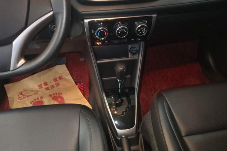 Used Toyota YARiS L Zhi Xuan 2020 X-Trail X 1.5L CVT Luxury Edition Gear Lever