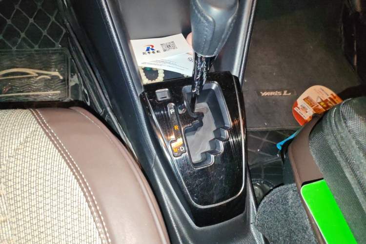 Used Toyota YARiS L Zhi Xuan 2020 X-Trail X 1.5L CVT Leading Edition Gear Lever