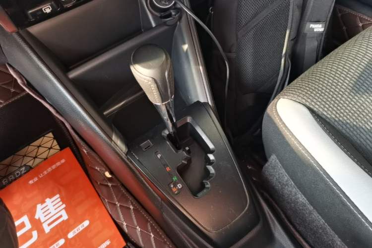 Used Toyota YARiS L Zhi Xuan 2020 X-Trail X 1.5L CVT Leading Edition Gear Lever