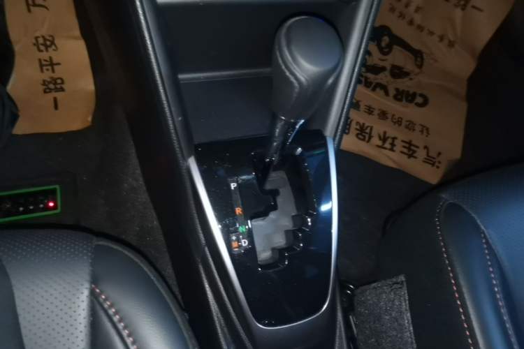 Used Toyota YARiS L Zhi Xuan 2020 X-Trail X 1.5L CVT Luxury Edition Gear Lever