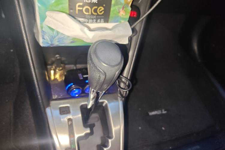 Used Toyota YARiS L Zhi Xuan 2020 X-Trail X 1.5L CVT Leading Edition Gear Lever