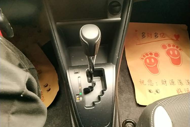 Used Toyota YARiS L Zhi Xuan 2020 1.5L CVT Leading Edition Gear Lever