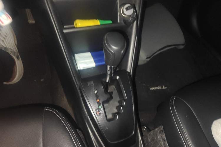 Used Toyota YARiS L Zhi Xuan 2020 X-Trail X 1.5L CVT Leading Edition Gear Lever
