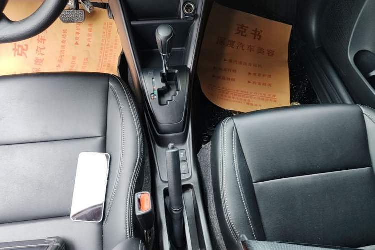 Used Toyota YARiS L Zhi Xuan 2020 1.5L CVT Leading Edition Gear Lever