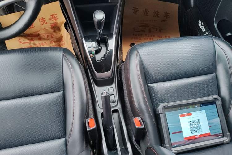 Used Toyota YARiS L Zhi Xuan 2020 X-Trail X 1.5L CVT Luxury Edition Gear Lever