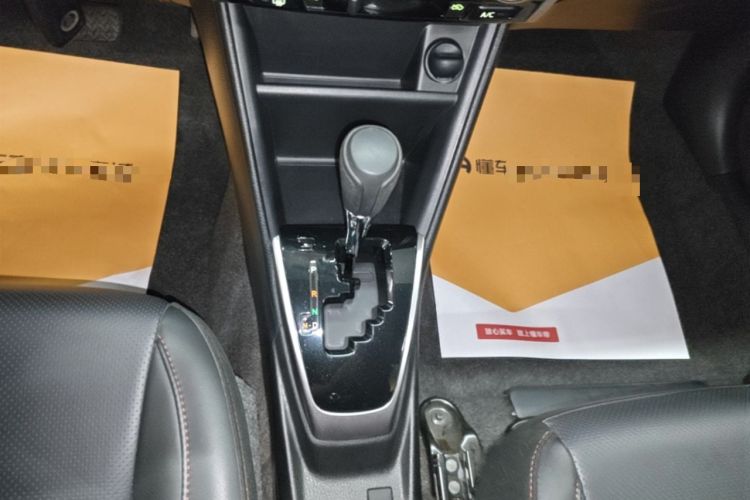 Used Toyota YARiS L Zhi Xuan 2020 X-Trail X 1.5L CVT Luxury Edition Gear Lever