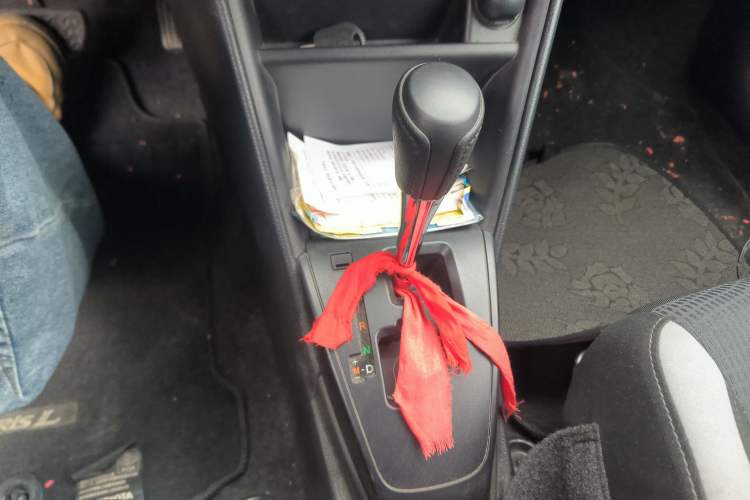 Used Toyota YARiS L Zhi Xuan 2020 X-Trail X 1.5L CVT Leading Edition Gear Lever