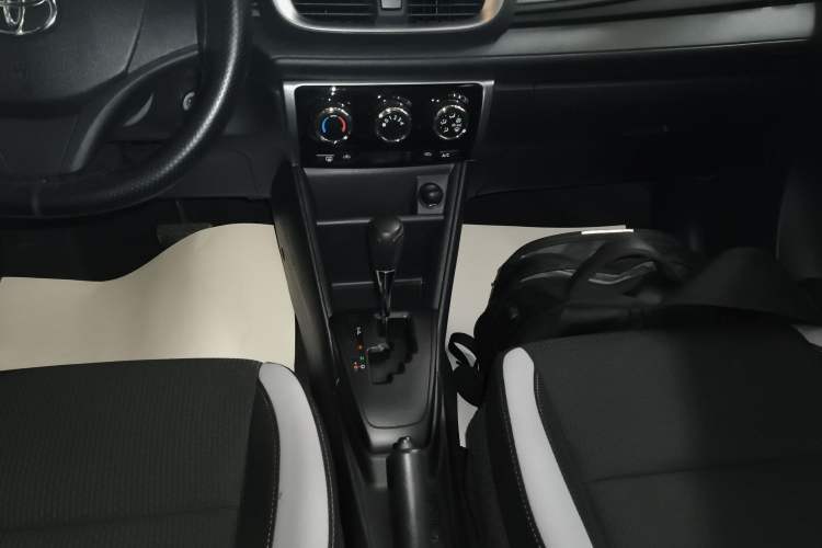 Used Toyota YARiS L Zhi Xuan 2020 X-Trail X 1.5L CVT Leading Edition Gear Lever