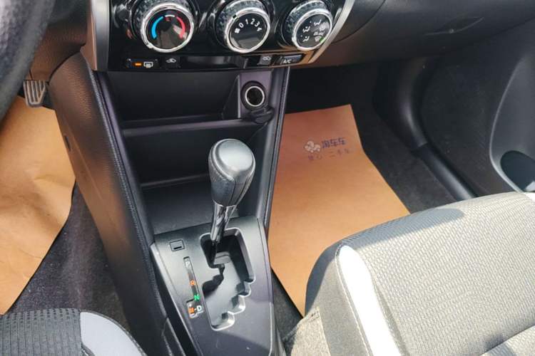Used Toyota YARiS L Zhi Xuan 2020 X-Trail X 1.5L CVT Leading Edition Gear Lever