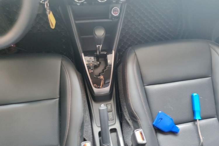 Used Toyota YARiS L Zhi Xuan 2020 X-Trail X 1.5L CVT Luxury Edition Gear Lever