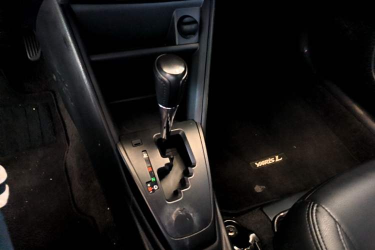 Used Toyota YARiS L Zhi Xuan 2020 X-Trail X 1.5L CVT Leading Edition Gear Lever