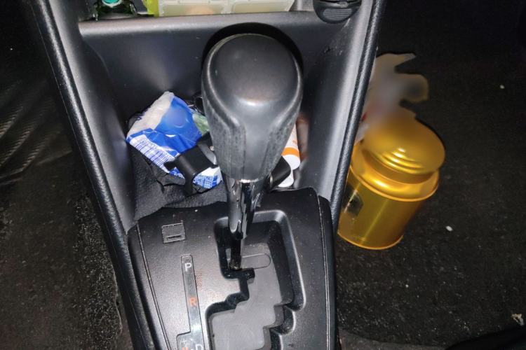 Used Toyota YARiS L Zhi Xuan 2020 X-Trail X 1.5L CVT Leading Edition Gear Lever