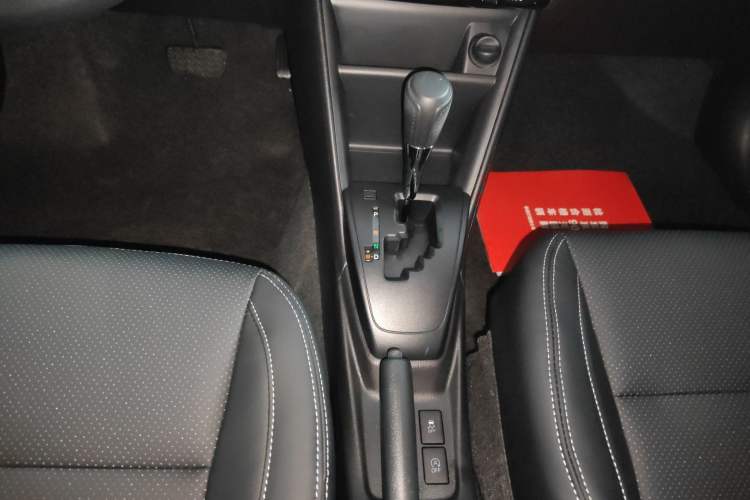 Used Toyota YARiS L Zhi Xuan 2020 1.5L CVT Leading Edition Gear Lever
