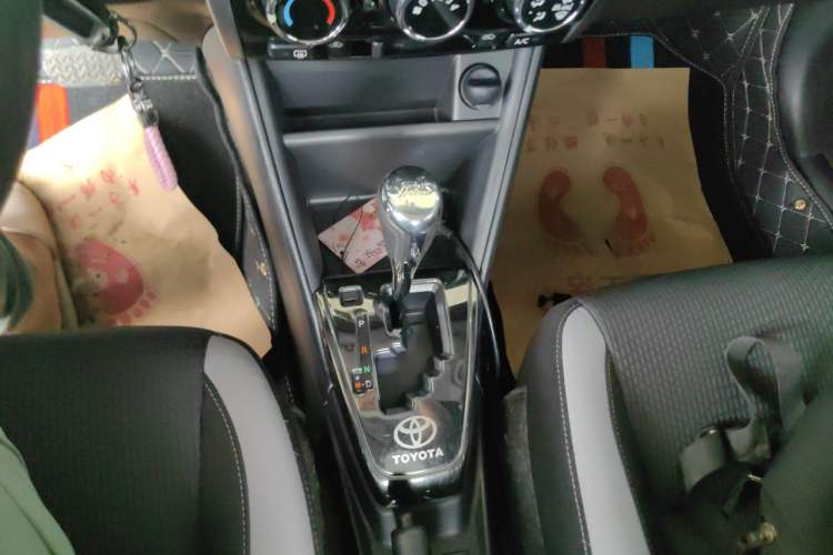 Used Toyota YARiS L Zhi Xuan 2020 X-Trail X 1.5L CVT Leading Edition Gear Lever