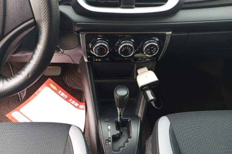 Used Toyota YARiS L Zhi Xuan 2020 1.5L CVT Leading Edition Gear Lever