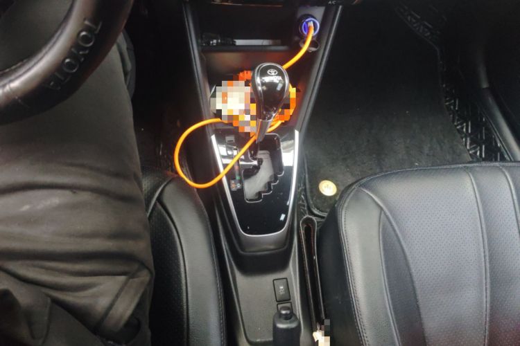 Used Toyota YARiS L Zhi Xuan 2020 X-Trail X 1.5L CVT Leading Edition Gear Lever