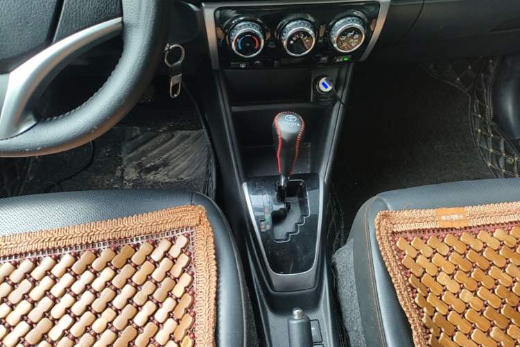Used Toyota YARiS L Zhi Xuan 2020 X-Trail X 1.5L CVT Luxury Edition Gear Lever