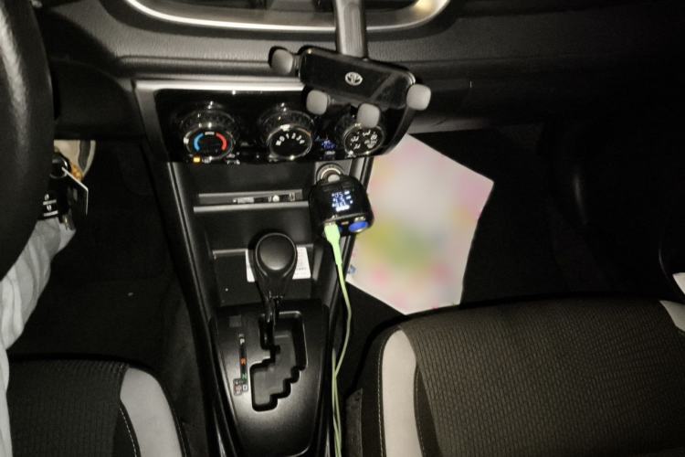 Used Toyota YARiS L Zhi Xuan 2020 X-Trail X 1.5L CVT Leading Edition Gear Lever