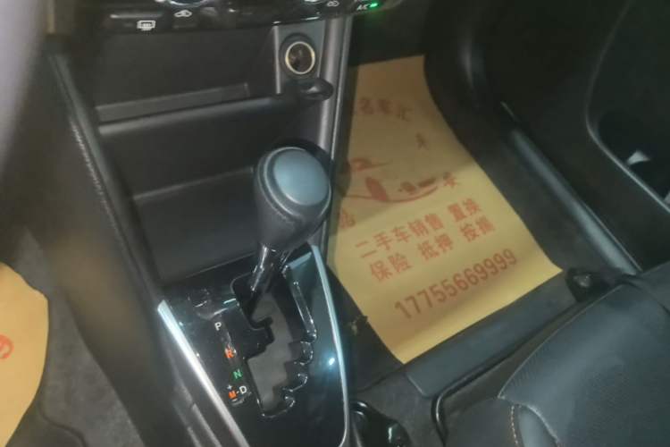 Used Toyota YARiS L Zhi Xuan 2020 X-Trail X 1.5L CVT Luxury Edition Gear Lever