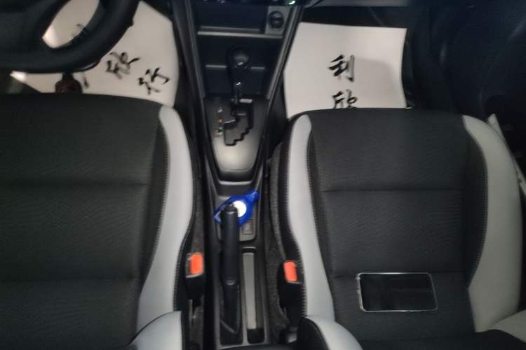 Used Toyota YARiS L Zhi Xuan 2020 X-Trail X 1.5L CVT Leading Edition Gear Lever