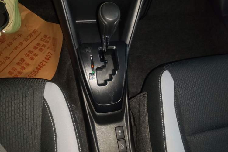 Used Toyota YARiS L Zhi Xuan 2020 X-Trail X 1.5L CVT Leading Edition Gear Lever
