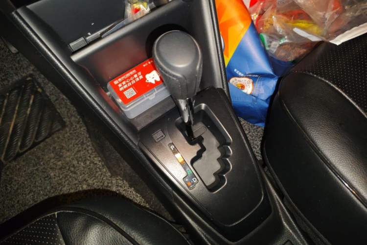 Used Toyota YARiS L Zhi Xuan 2020 1.5L CVT Leading Edition Gear Lever