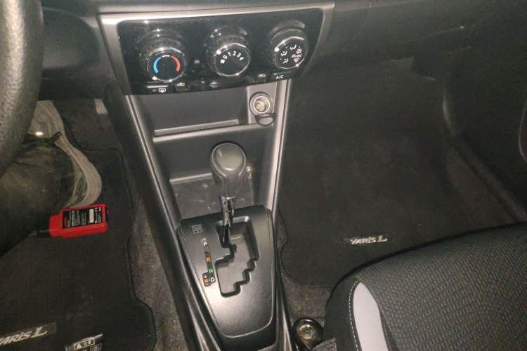 Used Toyota YARiS L Zhi Xuan 2020 X-Trail X 1.5L CVT Leading Edition Gear Lever