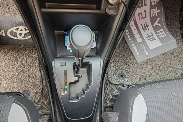 Used Toyota YARiS L Zhi Xuan 2020 X-Trail X 1.5L CVT Leading Edition Gear Lever