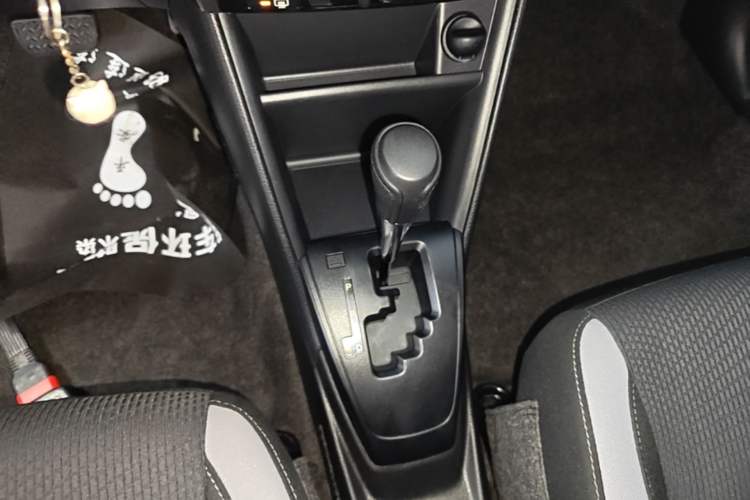 Used Toyota YARiS L Zhi Xuan 2020 X-Trail X 1.5L CVT Leading Edition Gear Lever
