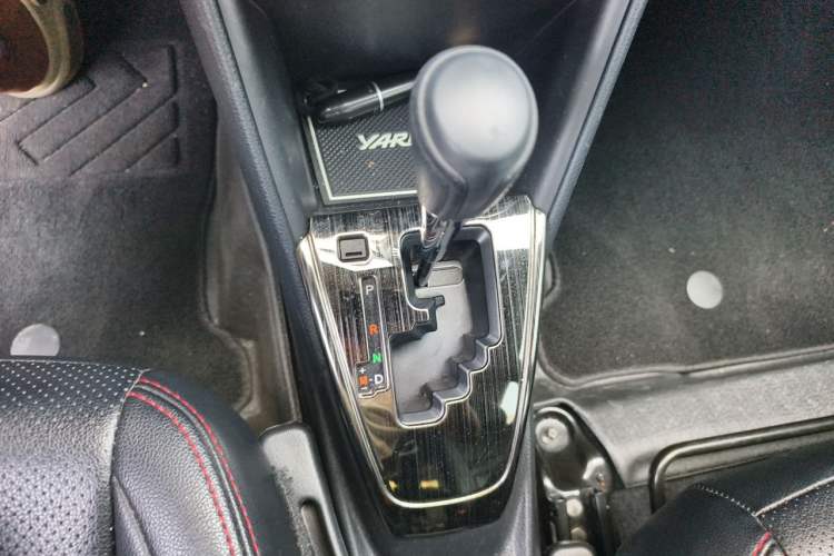 Used Toyota YARiS L Zhi Xuan 2020 X-Trail X 1.5L CVT Leading Edition Gear Lever