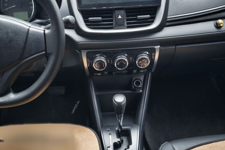 Used Toyota YARiS L Zhi Xuan 2020 X-Trail X 1.5L CVT Leading Edition Gear Lever
