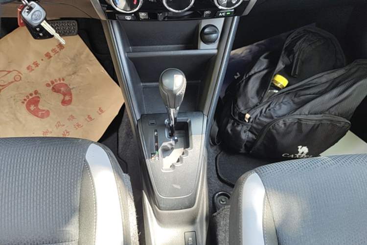 Used Toyota YARiS L Zhi Xuan 2020 X-Trail X 1.5L CVT Leading Edition Gear Lever