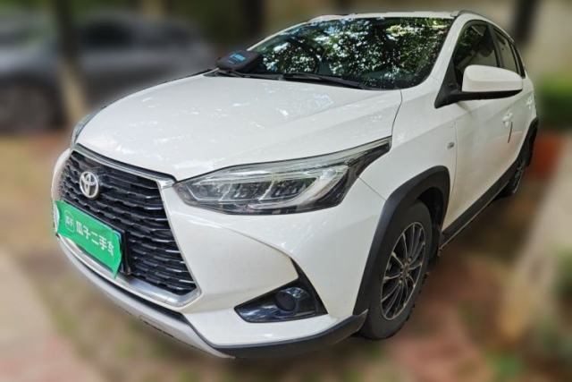 Used Toyota YARiS L Zhi Xuan 2020 X-Trail X 1.5L CVT Leading Edition