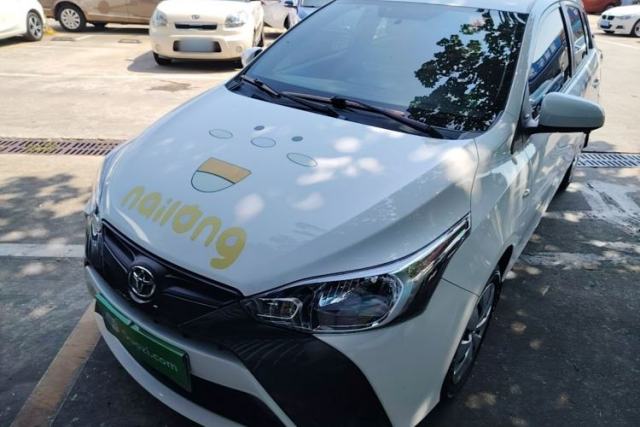 Used Toyota YARiS L Zhi Xuan 2020 1.5L CVT Leading Edition