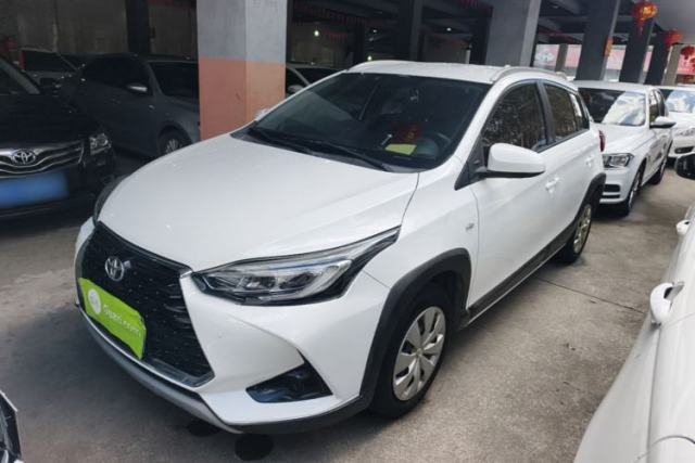 Used Toyota YARiS L Zhi Xuan 2020 X-Trail X 1.5L CVT Leading Edition