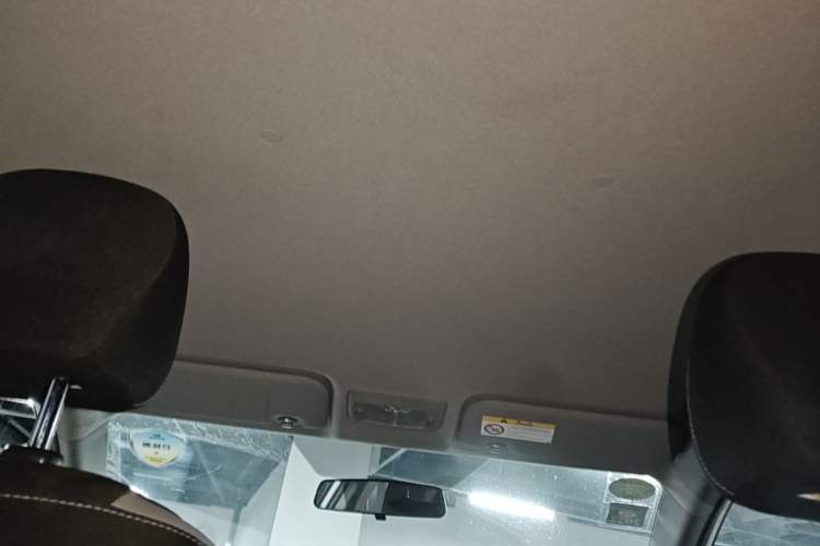 Used Toyota YARiS L Zhi Xuan 2020 X-Trail X 1.5L CVT Leading Edition Headliner