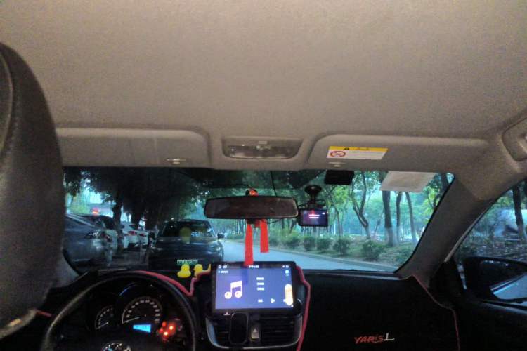 Used Toyota YARiS L Zhi Xuan 2020 1.5L CVT Leading Edition Headliner