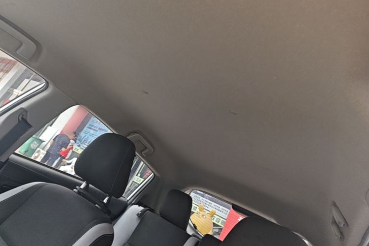 Used Toyota YARiS L Zhi Xuan 2020 1.5L CVT Leading Edition Headliner