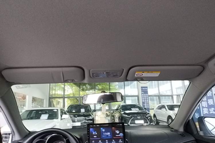 Used Toyota YARiS L Zhi Xuan 2020 X-Trail X 1.5L CVT Leading Edition Headliner