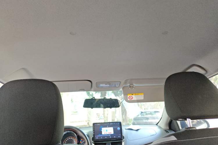 Used Toyota YARiS L Zhi Xuan  Headliner