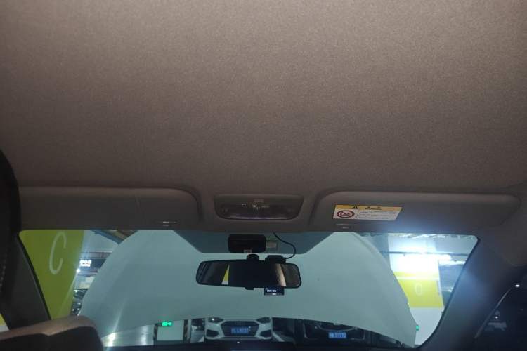 Used Toyota YARiS L Zhi Xuan 2020 X-Trail X 1.5L CVT Leading Edition Headliner
