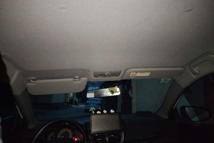 Used Toyota YARiS L Zhi Xuan 2020 X-Trail X 1.5L CVT Leading Edition Headliner